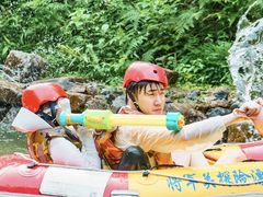 -将军关探险漂流