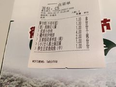 -老阿爸鲜鱼土菜(园区永旺店)