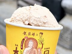 -龍聚祥烧麦馆(鼓楼店)