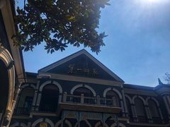 -湖南省立第一师范学校旧址