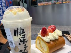 -LELECHA乐乐茶(三里屯店)