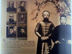 -梅园
