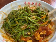 -手擀菠菜面(西康路店)