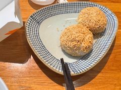 -花悦豆香