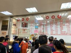 -常州糕团店(北大街新世纪商城店)