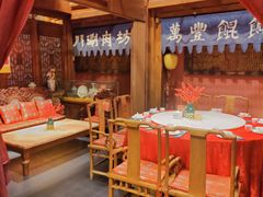-正阳门饭庄·烤鸭·北京菜(万丰路七里庄店)