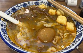 Duck Blood and Vermicelli Soup with Marinated Egg