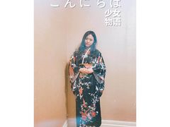 -剧盟谋杀之谜俱乐部·剧本杀
