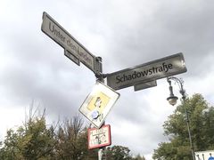 -欧洲被害犹太人纪念碑