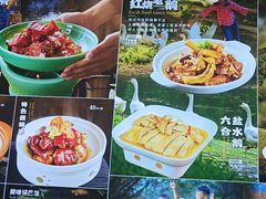 -小山寨(天润城店)