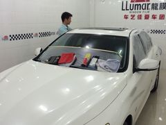 -车艺尚上海龙膜隐形车衣汽车贴膜旗舰店