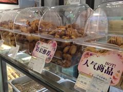 -哈氏·上海哈尔滨食品厂(五角场万达广场店)