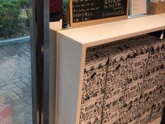 -Manner Coffee(大宁国际商业广场店)