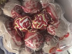 -阿娟牛肉丸·手打牛肉丸·现做现卖