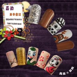 7-时尚瑞丽美甲沙龙