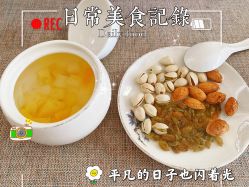 -禧悦府国际月子会所(总店)