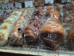 -面包与我Bread Or Me(长城汇店)
