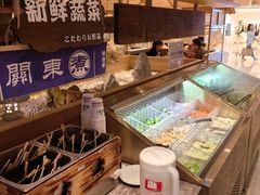 -温野菜涮涮锅(曲江大悦城店)