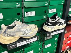 -PUMA品牌自营折扣店(苏州比斯特购物村店)