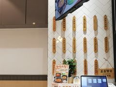 -膳心记-明火四宝煲仔饭(燕南店)