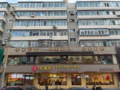 -食蔬不二素食自助餐厅(沈阳铁西店)