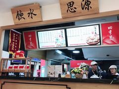 -吉庆街美食广场
