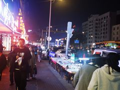 -黑龙江大学