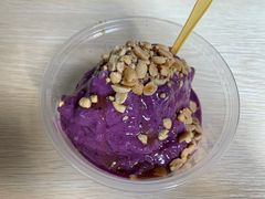 -夏食光安顺小舒冰粉冰浆(甲秀楼店)