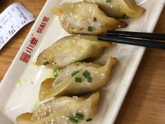 -小姜锅贴(凤凰街店)