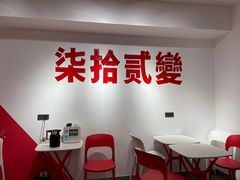 -72 COFFEE(东朝阳路店)
