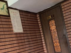 -御轩足道·SPA·养生·保健(瑞金北路店)