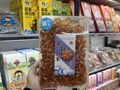 -琴礼季·青岛特产(西海岸店)