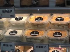 -密约(浦沿店)