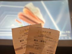 -金逸影城(大悦城IMAX激光店)