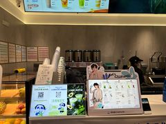 -茶百道(南坪万达一号门店)