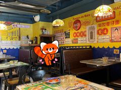 -玛嘉烈(北京金融街店)
