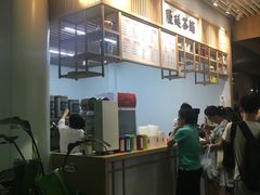 -隆延茶铺(学清路驹然店)