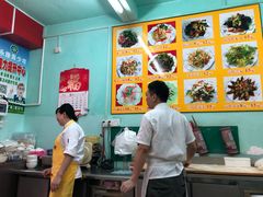 -静海北方手工水饺(好旺角店)