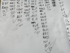 -玲燕蒸菜馆(江东路店)