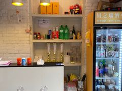 -狮龙啤酒烧烤屋(建二路店)