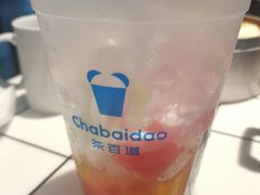 -茶百道(锦江华熙528店)