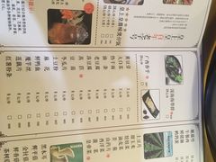 -捞旺猪肚鸡(街道口店)