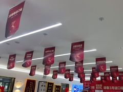 -美可普口腔医院(东街分店)