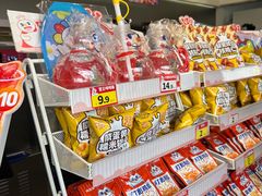 -蜜雪冰城(北戴河二中店)