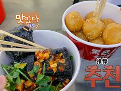 -黑色经典臭豆腐·湖南特产(坡子街店)