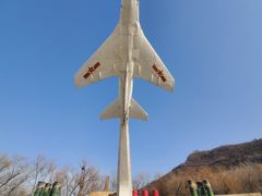 -中国航空博物馆