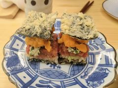 寿司汉堡-鮨清日本料理