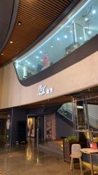 -那茉 Hair Salon