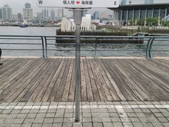 -情人坝酒吧街