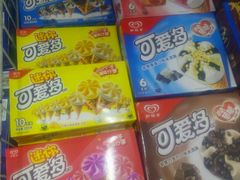 -超市发超市(学院路店)